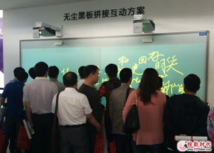 教育投影機(jī)解決方案與咨詢服務(wù) 點(diǎn)亮智慧課堂的未來